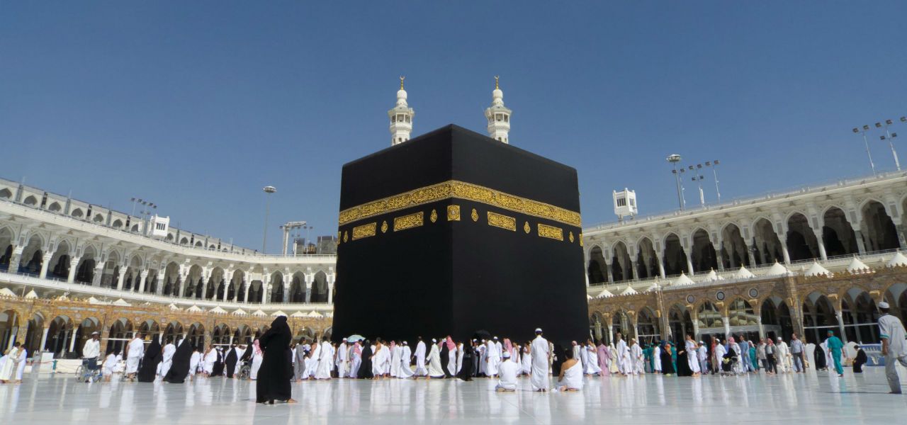 Umrah Packages From Manchester